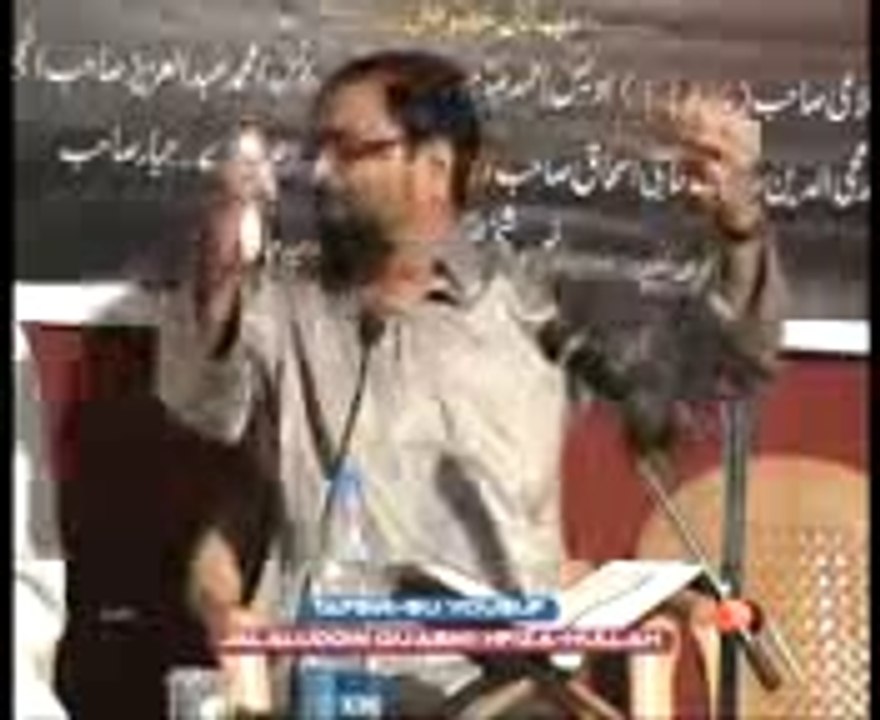 Surah Yusuf Ki Tafseer By Sheikh jalaluddin Qasmi - Part 4 of 6