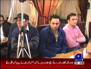 UK Islamic Mission opposes ban on Jang and Geo