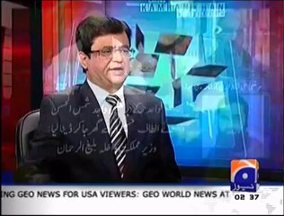 What's the fuss over Altaf Hussain's NICOP application