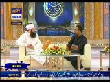 Shan-e-Ramazan With Junaid Jamshed By Ary Digital - 11th July 2014 (Aftar) - PART 1