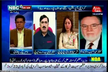 AB TAK NBC On Air Nasir Baig Chughtai with Abdul Haseeb (10 July 2014)