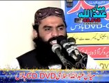 Qare Ahmad Hsan Sajad Sahib (Alha ke Pnah)Parat 2
