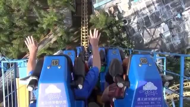A Ride On This Roller Coaster Must Be Terrifying!