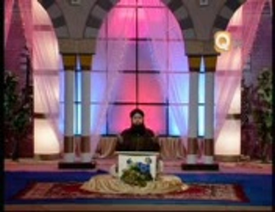 Apni Nisbat Se Mein Kuch Nahi Hoon By Owais Raza Qadiri