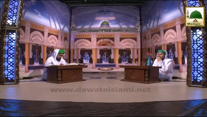 Dar ul Ifta Ahl e Sunnat - Ep-293 - 08 Ramzan 1435 (1)