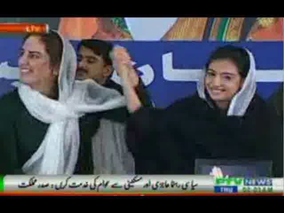 The 34th death anniversary of founder chairman of Pakistan Peoples Party (PPP) and former prime minister Shaheed Zulfikar Ali Bhutto was observed