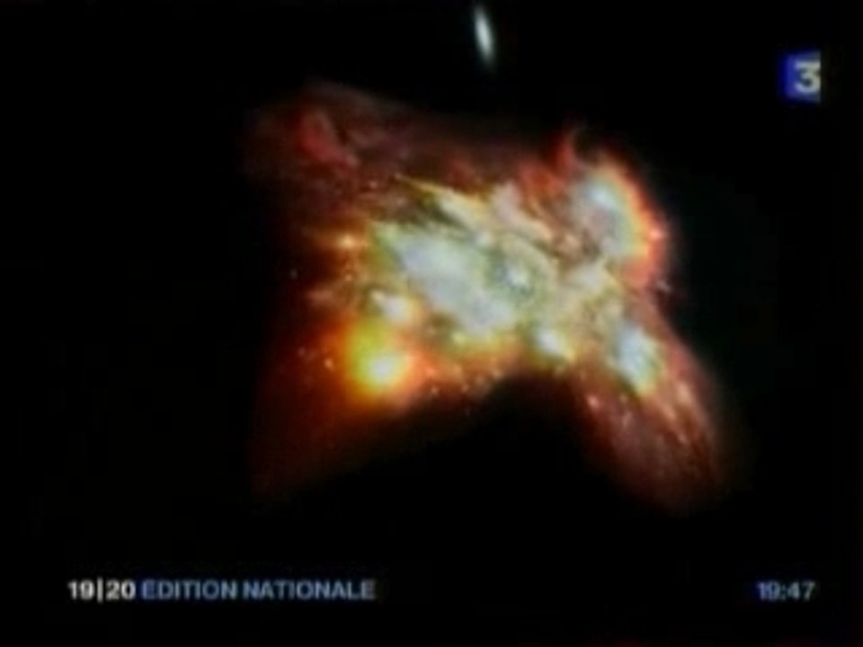 Lentille gravitationnelle