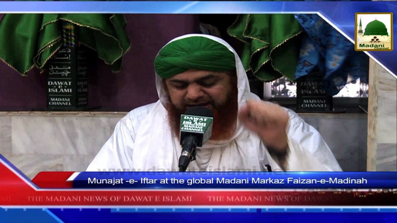 News 08 July - Munajat e Iftar at the global Madani Markaz Faizan e Madinah (1)