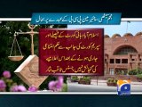 Geo Reports-11 Jul 2014-SC PCB Case Upd