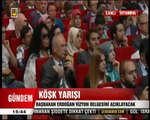 Recep Tayyip Erdoğan Yeni Seçim Şarkısı BU MİLLETİN ADAMI Uğur ışılak - from YouTube
