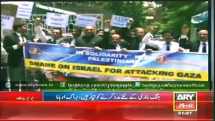 Bulletin - 2100 - Friday - 11 - July - 2014