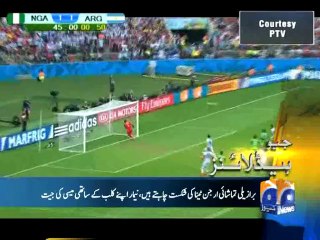 Geo Headlines-11 Jul 2014-2100