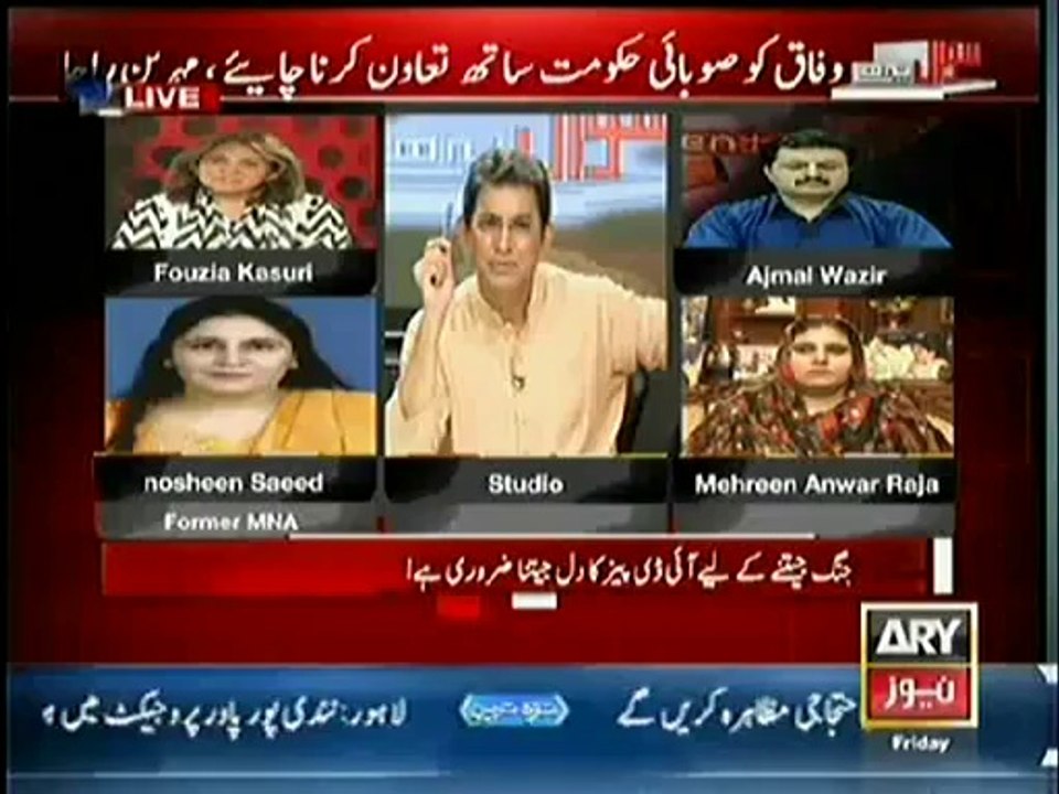 Sawal Yeh Hai (Jang Jeetne Ke Liye Pehle IDPs Ka Dil Jeetna Zaroori Hai) – 11th July 2014