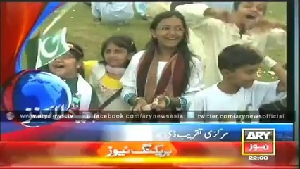 Headlines - 2200 - Friday - 11 - July - 2014