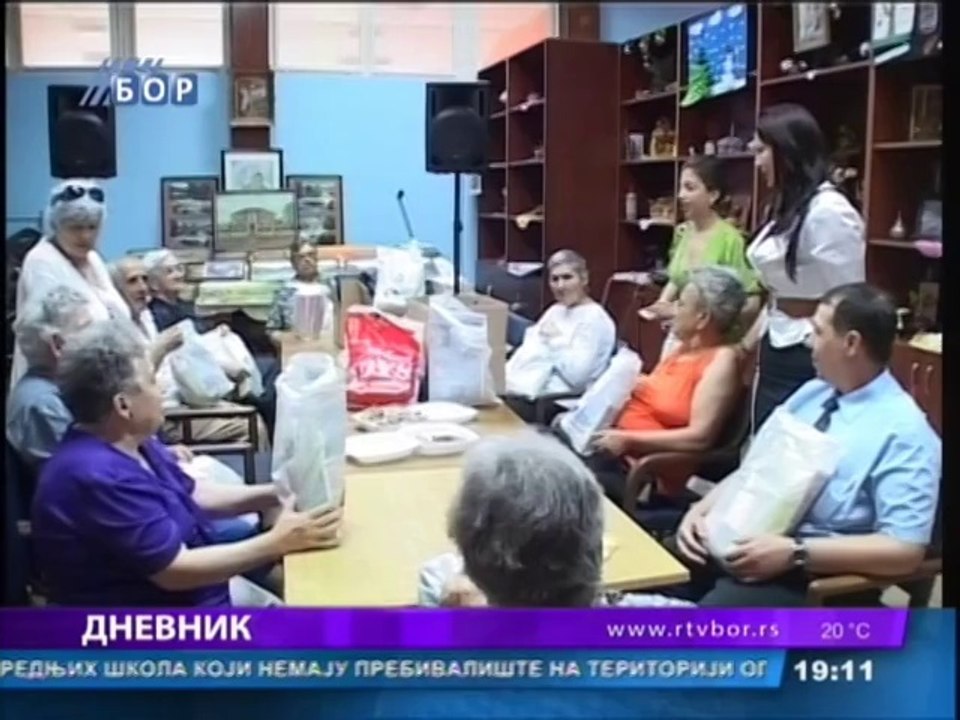 Dnevnik, 11. jul 2014.