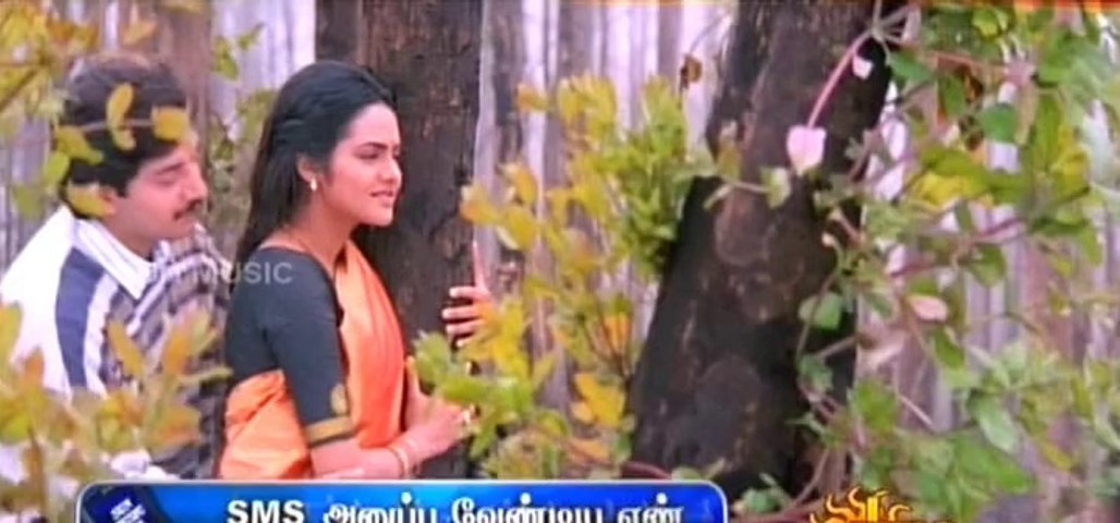 ROJA--pudhu vellai mazhai