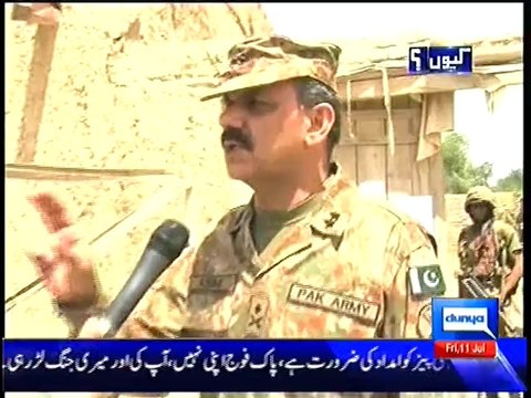 The Recent Compound of Taliban has been Destroyed by Pak Army :- Major General Asim Bajwa