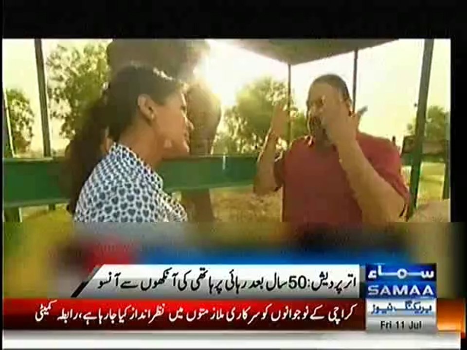 Elephant got Tears in his Eyes when he got Free after 50 Years