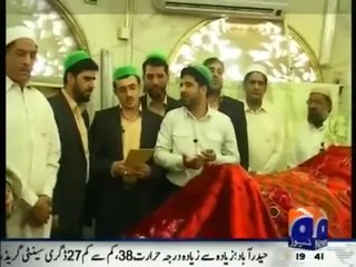 Aik Din Geo Ke Saath - 11th July 2014