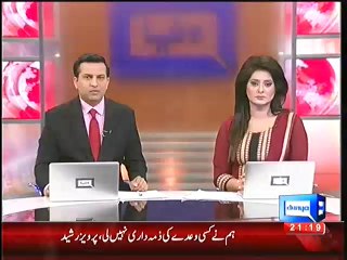 Imran Khan concealed elder daughter’s name in nomination papers ;- Arsalan Iftikar