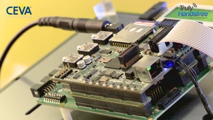 CEVAボイス・ボイストリガー（センサリー社）