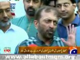 PPO Bill was adopted in hurry: Farooq Sattar Media talk