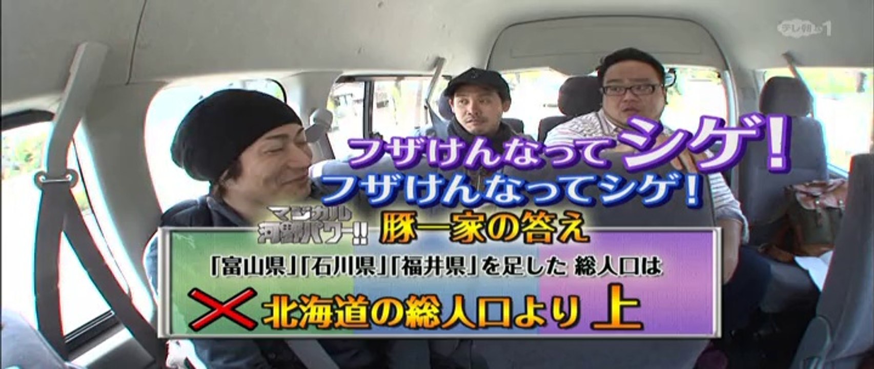 ☆RBH #362