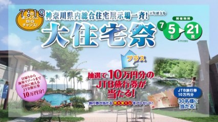 sakusaku.14.07.11 (3)