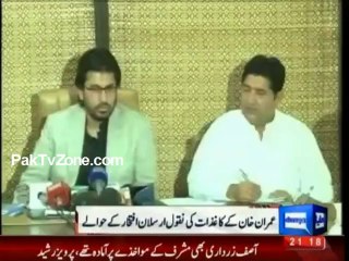 ECP hands over certified copies of Imran's nomination papers to Arsalan