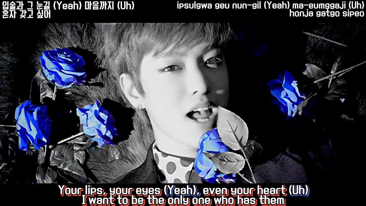 CROSS GENE (크로스진) - Amazing -Bad Lady- MV [ENG/ROM/HAN]