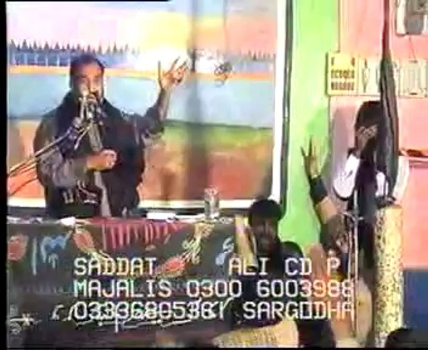 Zakir Allama Aagha Ali Hussain Qummi Biyan shahadat Ali Asghar,as  yadgar majlis Notak