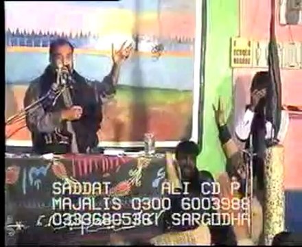 Zakir Allama Aagha Ali Hussain Qummi Biyan shahadat Ali Asghar,as yadgar majlis Notak