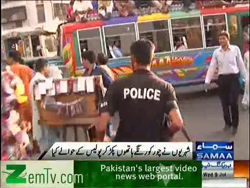 Clever Thief Stuns Police in Karachi