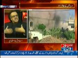 Muslim countries Saudia & Egypt are in favor of Israel's attack on Gaza.Shahid Masood