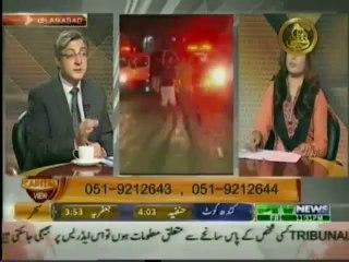 Capital View - 11th July 2014