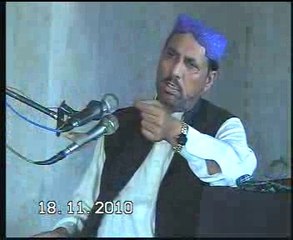 Syed Riaz Hussain Shah of Ratowal Topic "Salwaat"