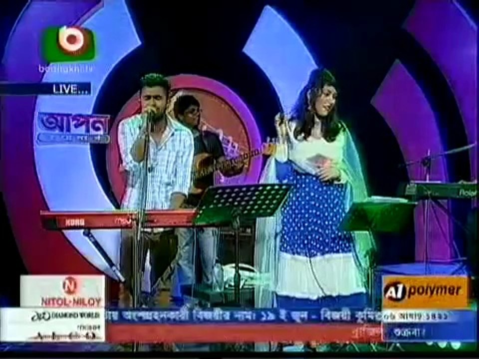 Imran ft Puja bangla new song tumi shudhu amar