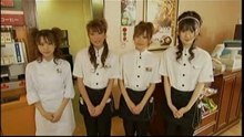 Bow30°_Series1_Vol0