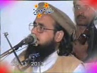 ABDUL RAUF YAZDANI (SAQI A KAUSAR) BY Fahim Malik