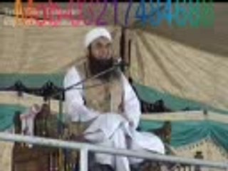 Heart Touching Speech By Maulana Tariq Jameel .....Boury wala,2