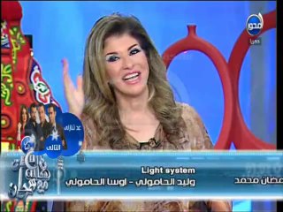 #آن_الأوان #عبدالباسط_حمودة يغنى باللهجة الخليجية