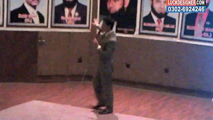 TIENS Trainings By Sultan Khan L2 part 4 Ph.0302-6924246