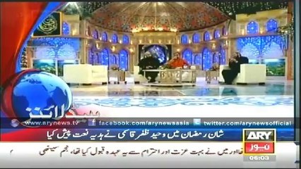 Headlines - 0600 - Saturday - 12 - July - 2014