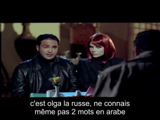 1/8 douzaine des vilains. film égyptien sous titrée Français  part.1