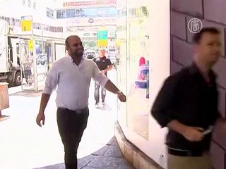 В Израиле взорвана заправка, 8 человек пострадали