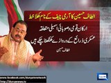 Dunya news-Altaf Hussain writes open letter to Army Chief over 'extrajudicial killings' of party workers