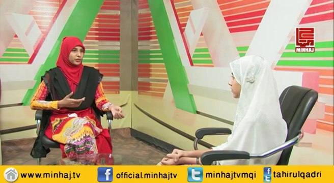 Pakistani Qoam Ka Naam Bisma Ka Pegham - Minhaj Tv