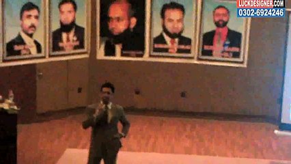 TIENS Trainings By Sultan Khan L2 part 1 Ph.0302-6924246