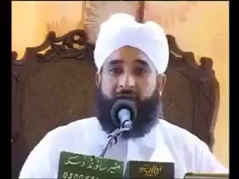 HAZRAT UMAR (R.A) KI DOORE HAKOMAT. Bayaan by Saqib Raza Mustafai