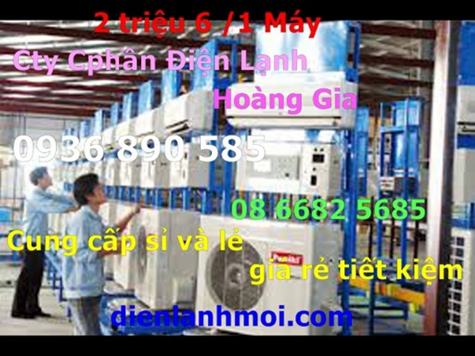 0907323053,may lanh cu inverter gia re nhat Sai Gon